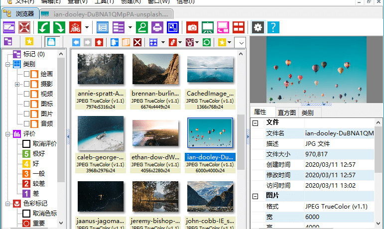 XnViewMP_v1.7.0 / XnView 2.51.2 Classic一款小巧实用的免费看图工具及图像管理器缩略图