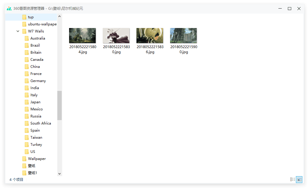 360PicBrowser（v2.0.1.1031）360看图 精简版电脑DIY圈-电脑DIY,一个分享电脑DIY硬件,电脑软件,软件素材资源,各类教程的博客-鑫屿翔网络电脑DIY圈