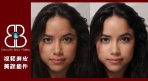 AE/PR插件 Beauty Box 5.0.9 Win 视频人像磨皮润肤美颜电脑DIY圈-电脑DIY,一个分享电脑DIY硬件,电脑软件,软件素材资源,各类教程的博客-鑫屿翔网络电脑DIY圈