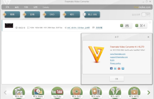 Freemake Video Converter v4.1.13.158 视频转换软件缩略图