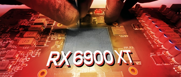 RX 6900 XT坏了：钻个孔 修好了！