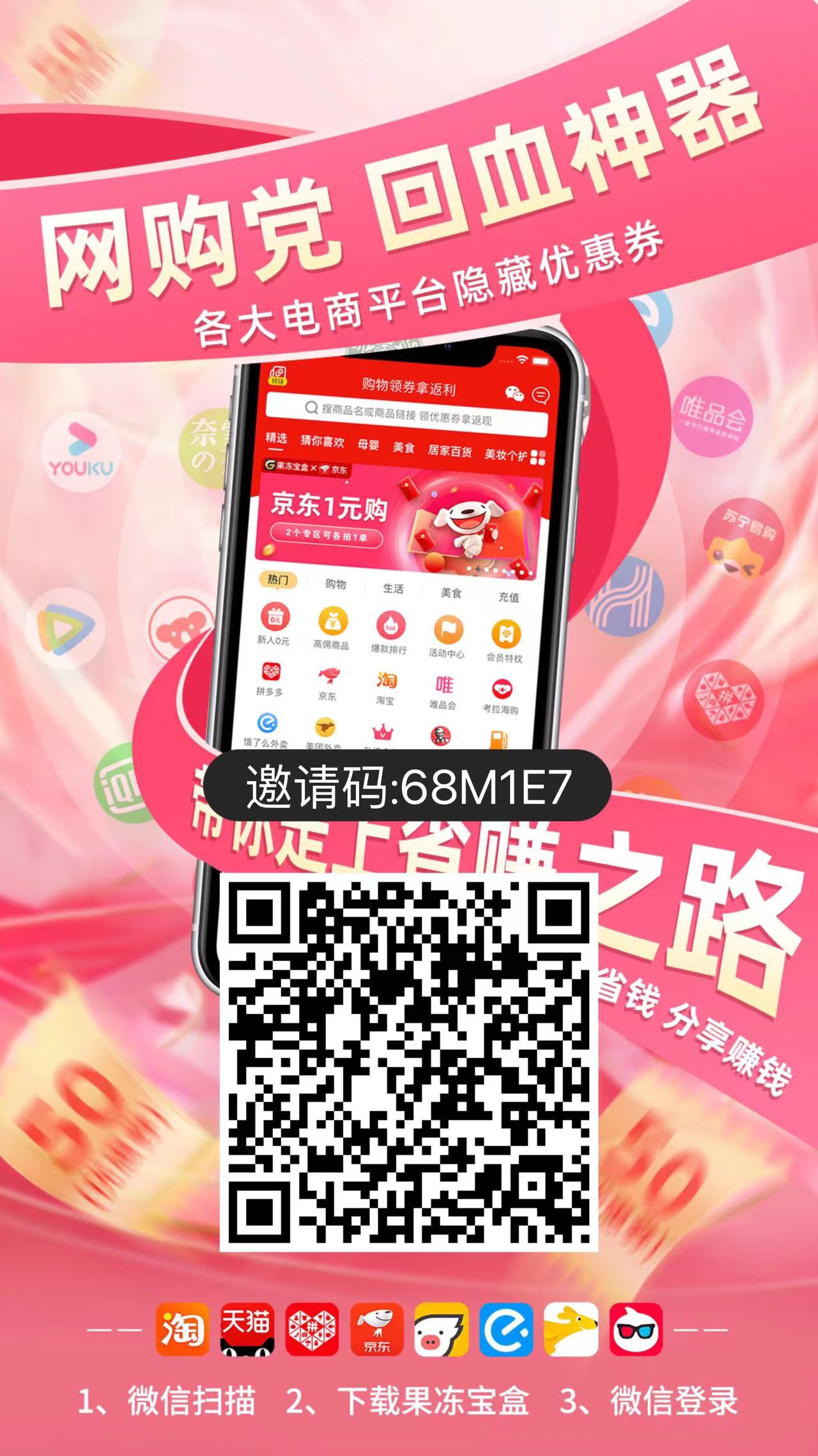 论坛福利，免费领月卡（名额已满，完成的继续有效）电脑DIY圈-电脑DIY,一个分享电脑DIY硬件,电脑软件,软件素材资源,各类教程的博客-鑫屿翔网络电脑DIY圈