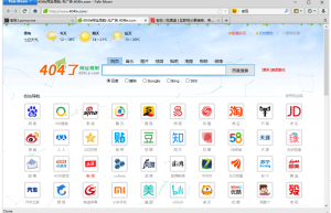 PaleMoon 32.3.1 苍月浏览器一款基于Mozilla Firefox开发的开源网络浏览器缩略图