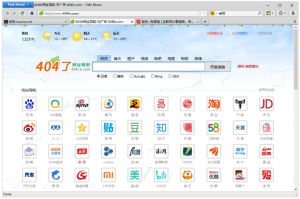 PaleMoon 32.3.1 苍月浏览器一款基于Mozilla Firefox开发的开源网络浏览器插图