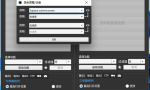 Shutter Encoder v17.3 多媒体转换工具中文免费版 全平台全版本缩略图