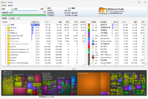 WizTree v4.19 一款功能强大的大文件查找软件电脑DIY圈-电脑DIY,一个分享电脑DIY硬件,电脑软件,软件素材资源,各类教程的博客-鑫屿翔网络电脑DIY圈
