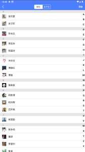 安卓微商截图大师v5.7.2解锁版电脑DIY圈-电脑DIY,一个分享电脑DIY硬件,电脑软件,软件素材资源,各类教程的博客-鑫屿翔网络电脑DIY圈