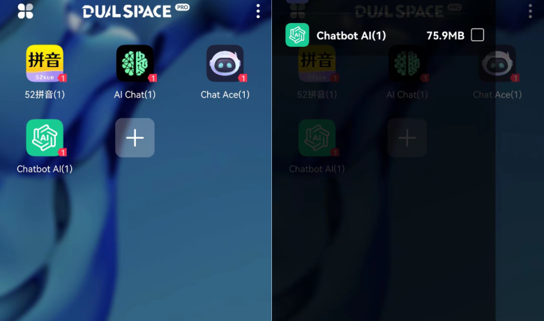 dualspace pro v 2.2.5 最新解锁版多开软件缩略图