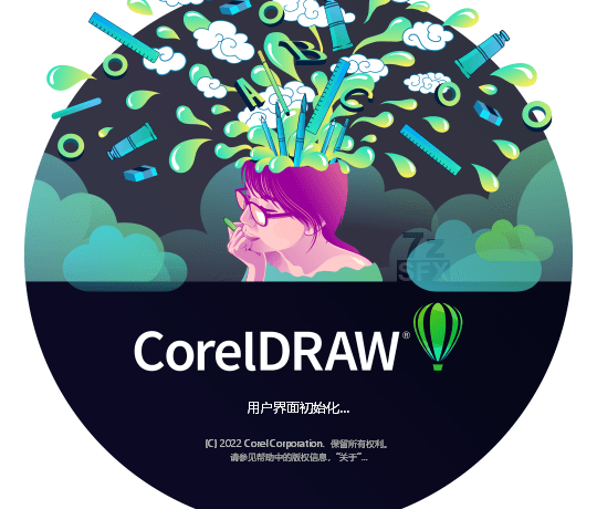 CorelDRAW Graphics Suite 2023 (v24.5.0)缩略图