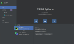 PyCharm2023中文激活版_v2023.2.2_正式版缩略图