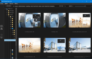 DxO ViewPoint v4.13 Build 282一款由DxO开发的图像处理软件缩略图