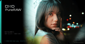 DxO PureRAW v3.9.0_Build_99 一款由DxO Labs开发的图像处理软件电脑DIY圈-电脑DIY,一个分享电脑DIY硬件,电脑软件,软件素材资源,各类教程的博客-鑫屿翔网络电脑DIY圈