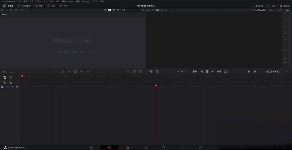 达芬奇调色软件-Blackmagic Design DaVinci Resolve Studio 19.1.4.0000一款专业的视频编辑和调色软件插图1