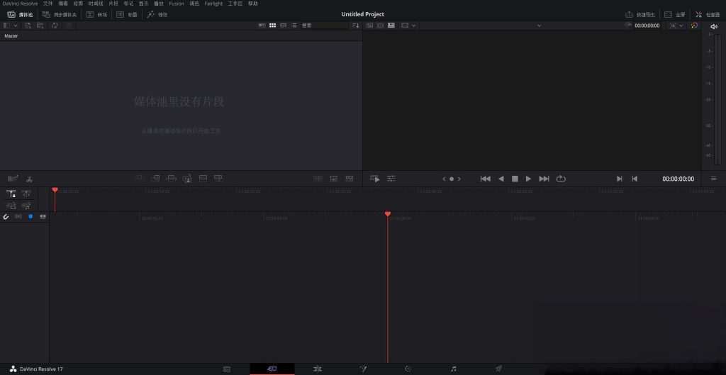 达芬奇调色软件-Blackmagic Design DaVinci Resolve Studio 18.6.4.0000一款专业的视频编辑和调色软件插图