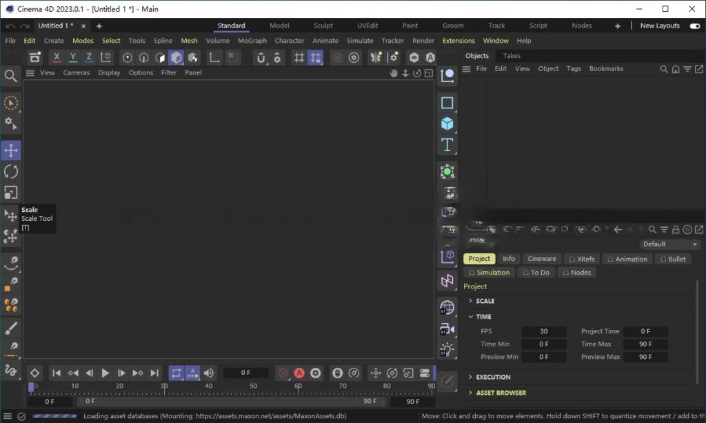 Maxon CINEMA 4D Studio 2024  C4D 2024一款功能强大的3D建模、动画和渲染软件插图