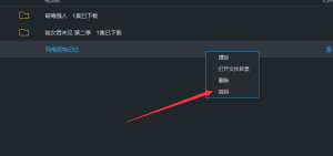 老版本优酷电脑版，自带转码功能电脑DIY圈-电脑DIY,一个分享电脑DIY硬件,电脑软件,软件素材资源,各类教程的博客-鑫屿翔网络电脑DIY圈