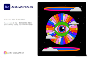 Adobe After Effects 2024_(v24.3.0)一款专业的视频特效制作软件电脑DIY圈-电脑DIY,一个分享电脑DIY硬件,电脑软件,软件素材资源,各类教程的博客-鑫屿翔网络电脑DIY圈