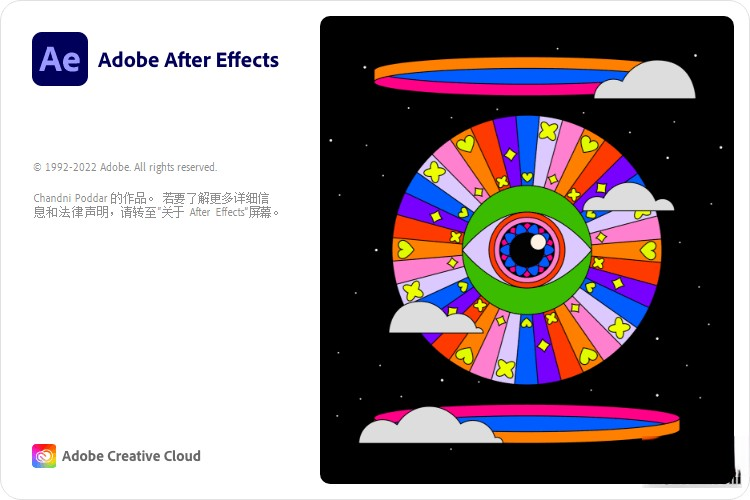 Adobe After Effects 2024_(v24.0.3)一款专业的视频特效制作软件插图