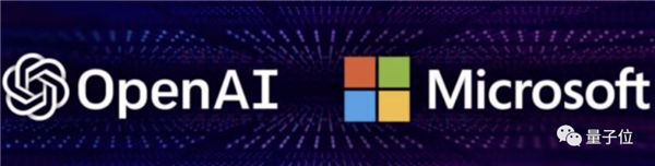 OpenAI造芯计划曝光！拟自研AI芯片 英伟达强敌来了