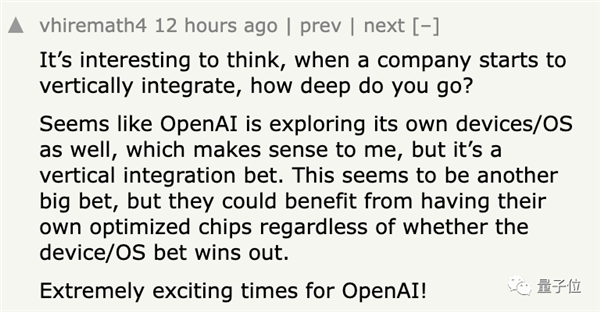 OpenAI造芯计划曝光！拟自研AI芯片 英伟达强敌来了