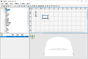 Sweet Home 3D v7.2.0.0 免费开源的家装辅助设计软件电脑DIY圈-电脑DIY,一个分享电脑DIY硬件,电脑软件,软件素材资源,各类教程的博客-鑫屿翔网络电脑DIY圈