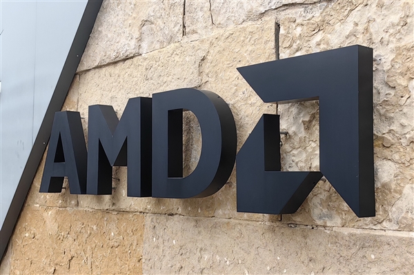 AMD中国裁员落地：人没那么多 补偿也没那么多