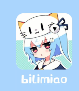 Android bilimiao v2.3.6.2一款第三方B站客户端软件电脑DIY圈-电脑DIY,一个分享电脑DIY硬件,电脑软件,软件素材资源,各类教程的博客-鑫屿翔网络电脑DIY圈
