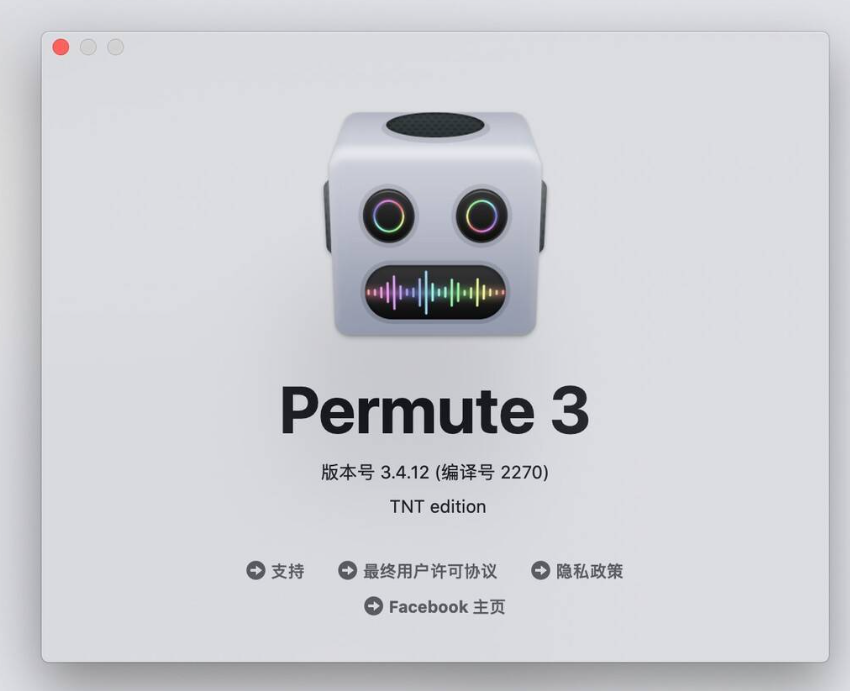 Permute for Mac v3.11.2 苹果版多媒体全能格式转换软件插图 Permute for Mac v3.11.2 苹果版多媒体全能格式转换软件插图