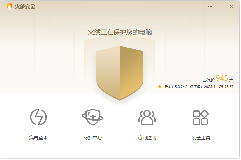 想让Windows“美化成”Mac,本文告诉你需要什么软件有详细图文教程插图1 让Windows“美化成”Mac,本文告诉你需要什么软件有详细图文教程