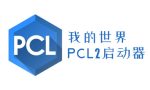 PCL2 2.6.10 Minecraft我的世界启动器缩略图