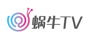 蜗牛云盘TV版 2.2.5-一款专为电视用户打造的阿里云云存储应用软件电脑DIY圈-电脑DIY,一个分享电脑DIY硬件,电脑软件,软件素材资源,各类教程的博客-鑫屿翔网络电脑DIY圈