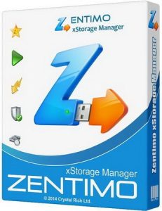Zentimo xStorage Manager v3.0.3.1296 中文便携版一款功能强大的可移动设备管理软件电脑DIY圈-电脑DIY,一个分享电脑DIY硬件,电脑软件,软件素材资源,各类教程的博客-鑫屿翔网络电脑DIY圈