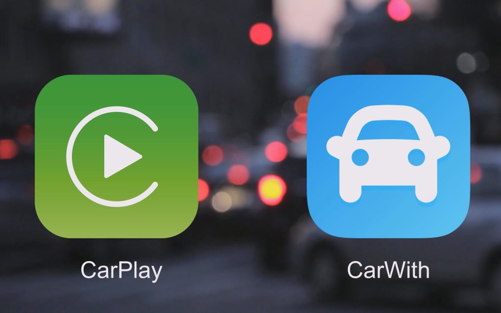 CarWith — 支持Carlife的车机 一款支持Carlife的车机连接软件插图