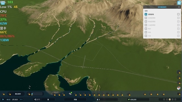 电脑DIY:英特尔显卡体验《城市:天际线2》:新驱动让帧数暴增插图12 英特尔显卡体验《城市:天际线2》:新驱动让帧数暴增