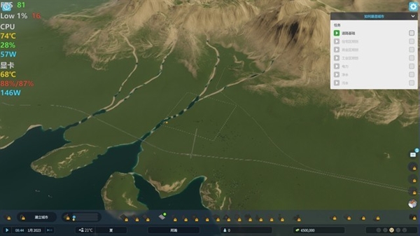 电脑DIY:英特尔显卡体验《城市:天际线2》:新驱动让帧数暴增插图11 英特尔显卡体验《城市:天际线2》:新驱动让帧数暴增