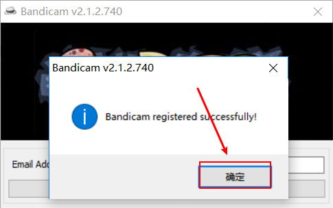 截屏录屏软件Bandicam（班迪）破解版以及绿色免安装版本下载插图12