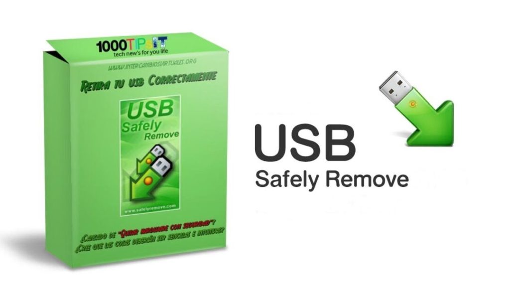 USB Safely Remove v7.0.3.1317 中文绿色便携破解版插图