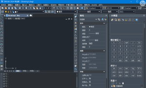 中望CAD2024 SP1.2(国产CAD制图软件)中文破解版插图