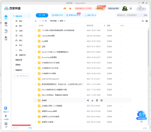 电脑DIY圈：各类教程合集VIP专享电脑DIY圈-电脑DIY,一个分享电脑DIY硬件,电脑软件,软件素材资源,各类教程的博客-鑫屿翔网络电脑DIY圈