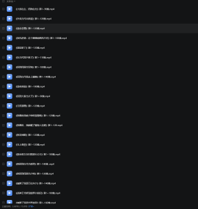 网盘资源：最强抖音收费短剧合集6000部电脑DIY圈-电脑DIY,一个分享电脑DIY硬件,电脑软件,软件素材资源,各类教程的博客-鑫屿翔网络电脑DIY圈