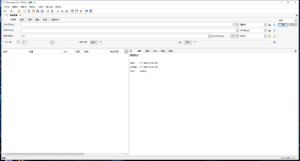 Mythicsoft FileLocator Pro 2022 Build 3389 一款高效的文件搜索工具电脑DIY圈-电脑DIY,一个分享电脑DIY硬件,电脑软件,软件素材资源,各类教程的博客-鑫屿翔网络电脑DIY圈