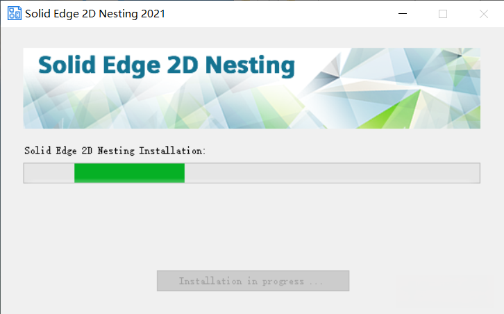 二维优化布局：Siemens Solid Edge 2D Nesting 2021软件免费下载及安装教程一款专业的二维优化布局软件插图2