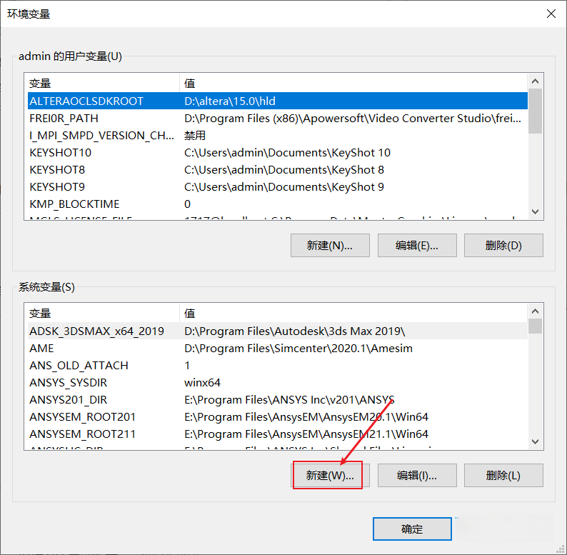 流体分析：Siemens Simcenter STAR-CD 2019破解版软件免费下载及安装教程插图4