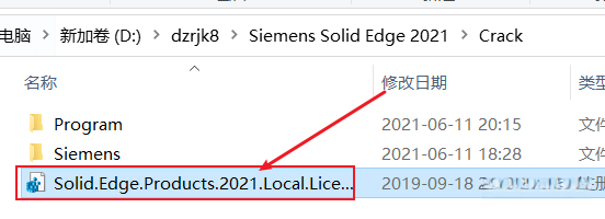 CAD系统：Siemens Solid Edge 2021软件免费下载及安装教程一款领先的机械设计软件插图1