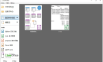 LibreOffice (7.6.3)一款功能强大的办公软件套件缩略图