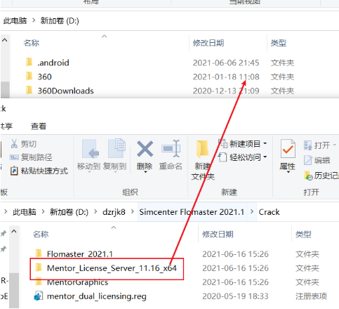 热流仿真：Simcenter Flomaster 2021破解版软件免费下载及安装教程插图4