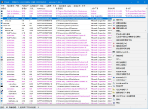 YDArk(ARK工具) v1.0.3.3 x64 系统内核工具电脑DIY圈-电脑DIY,一个分享电脑DIY硬件,电脑软件,软件素材资源,各类教程的博客-鑫屿翔网络电脑DIY圈