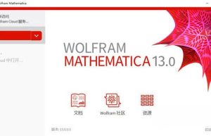 macOS ：Wolfram Mathematica 14.0.0 数学科学计算一款著名的数学科学计算软件缩略图