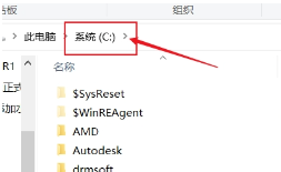 Siemens NX 2312 Build 5000 UG正式版软件免费下载及安装教程一款功能强大的集成化设计、制造和工程软件插图4