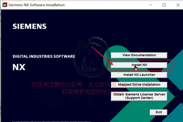 Siemens NX 2312 Build 5000 UG正式版软件免费下载及安装教程一款功能强大的集成化设计、制造和工程软件插图6